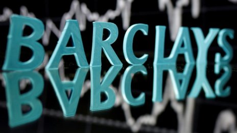 Шефът на инвестиционния бизнес на Barclays се оттегля от поста си
