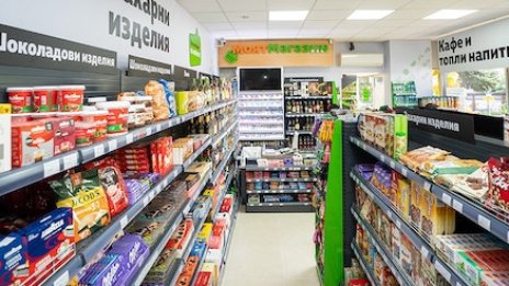 "Метро" открива стотния си обект от програмата "Моят магазин"  у нас, планира общо 800