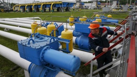 Задава ли се газова ценова война?