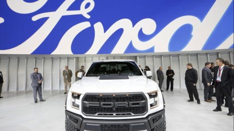 Ford реже стотици работни места в Европа