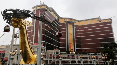 Нов мегакурорт в Макао отваря врати "само за възрастни"