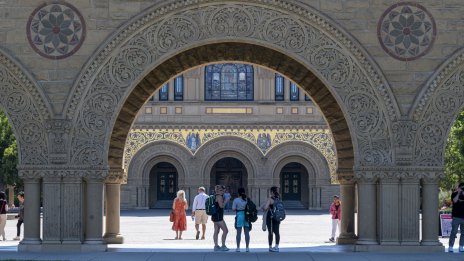 Образователна специализация срещу разнообразни умения - на трудовия пазар печели второто