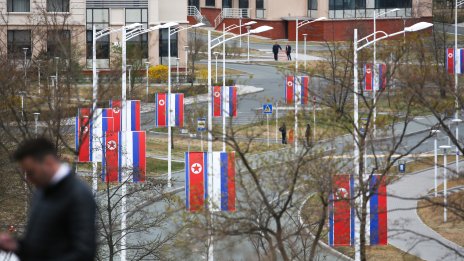 Путин се срещна със севернокорейски партийни лидери