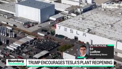 Тръмп също иска фабриката на Tesla да отвори врати - Част 1