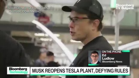 Тръмп също иска фабриката на Tesla да отвори врати - Част 2
