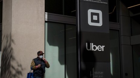 Uber увеличава обема на облигациите от 750 млн. на 900 млн. долара