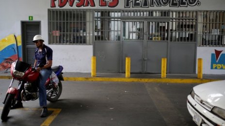 ООН: Властите във Венецуела използват прекомерна сила срещу протестиращите