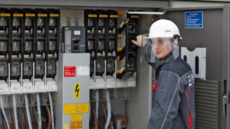 КЕВР се отказа от отнемането на лиценза на ЕВН