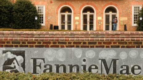 Ипотечните гиганти Fannie и Freddie може да се нуждаят от 100 млрд. долара при криза