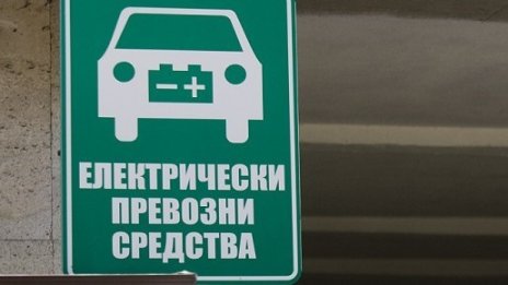 В България все още няма депо за съхранение на стари батерии от електромобили