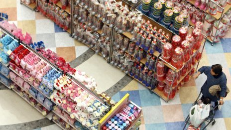 Ускоряващата се инфлация в Япония доведе до изчезването на 114-годишна марка бонбони