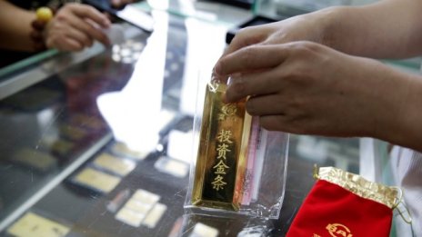 Централните банки купуват злато в засилени темпове