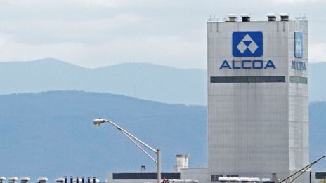 Alcoa надмина очакванията с лекота