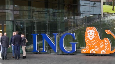 Тримесечните финансови резултати на ING се оказват в унисон с очакванията