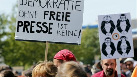 Германия даде пример