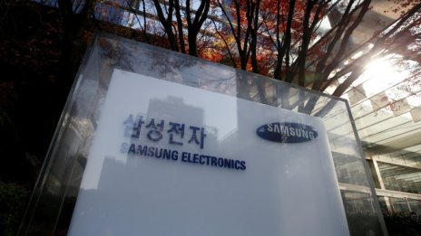 Samsung иска да утрои своя пазарен дял при чиповете по поръчка 