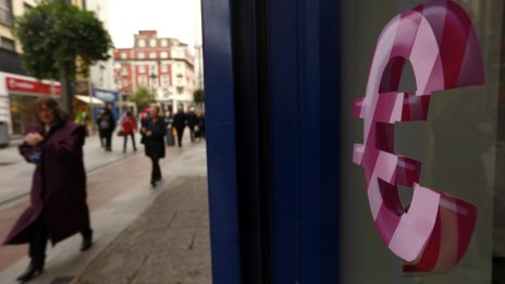 Основната инфлация в еврозоната се изравни с общата