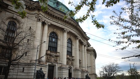 Държавните университети спират работа в знак на протест на 20 май