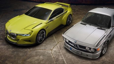 BMW възроди легендарен спортен автомобил