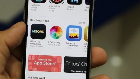 Какво означават новите промени на Apple, засягащи приложенията?