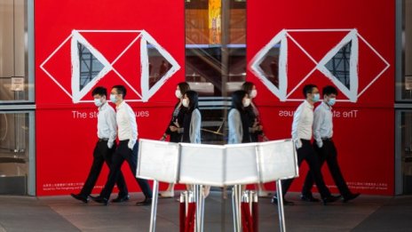HSBC удвоява печалбата си през първото тримесечие