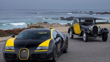 Bugatti показа уникален Grand Sport Vitesse