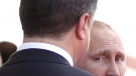 Путин и Порошенко се срещат идната седмица в Минск