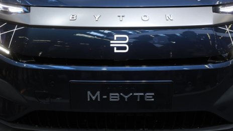 Акциите на Foxconn се изстреляха след сделката му с Byton