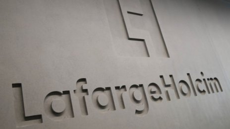 Най-големият производител на цимент в света има нова цел 