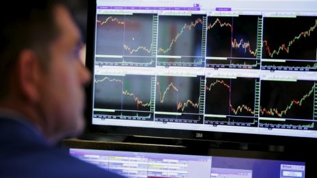 Индексите на Wall Street се движат разнопосочно*