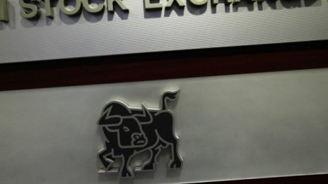 SOFIX с нов 9-годишен връх