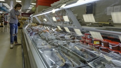 Инфлацията в Русия достига най-ниското си ниво от 5 години