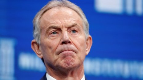 Т. Блеър: Излизането от ЕК ще ни създаде огромен икономически проблем