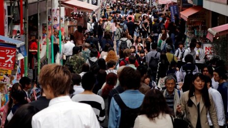 МВФ: Множат се рисковете пред японската икономика 