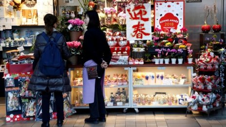 Разходите на домакинствата в Япония са скочили рязко през август