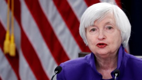 Фед повиши основната лихва за трети път тази година 