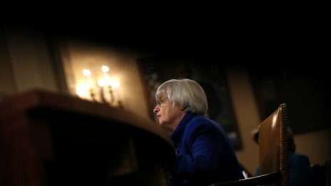 Йелън: Биткойнът е доста спекулативен актив