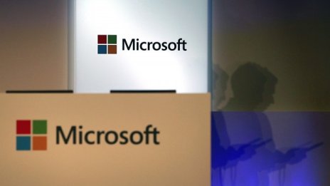 Китай дава 20 дни на Microsoft да отговори на обвиненията за непрозрачност