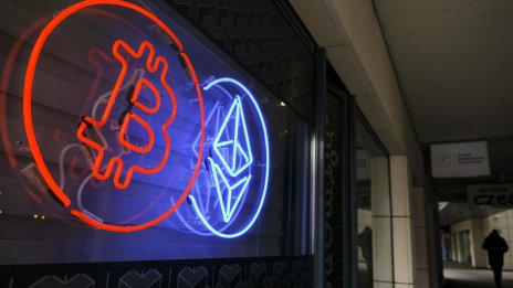 Биткойнът записа рекорд, предвкусвайки победата на Доналд Тръмп