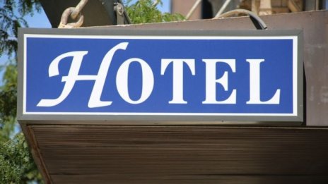 Индийската верига Taj Hotels проучва възможностите за инвестиции в България