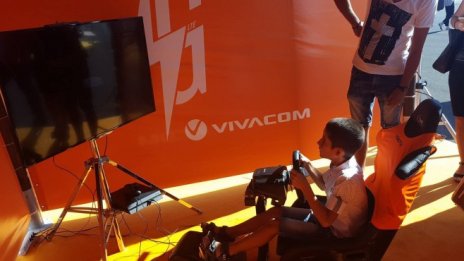 Нови спекулации за продажба на  Vіvасоm