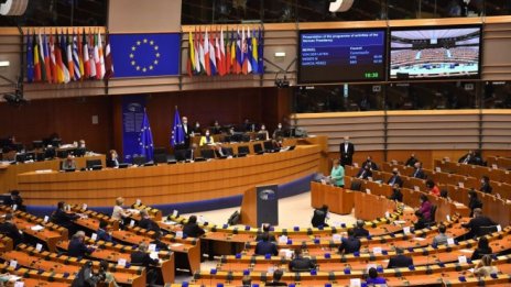 Върховенство на закона или спасителен фонд - ЕС не може да има и двете