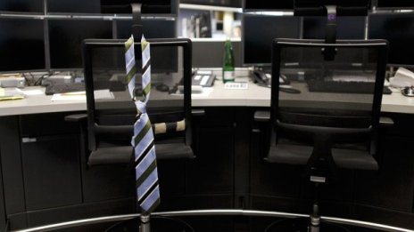 БФБ приключи изцяло на зелена територия, но със слаб оборот