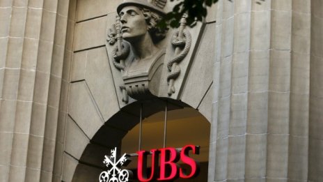 Нетната печалба на UBS е скочила с 14% за тримесечието