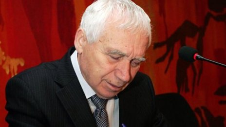 Акцентите в бизнеса на 30 януари