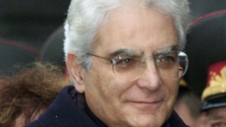 Серджо Матарела стана новият президент на Италия