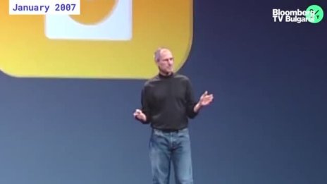 13 години от първото представяне на iPhone пред публика