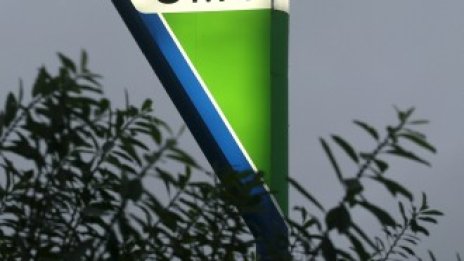 OMV търси купувач за турския си бизнес