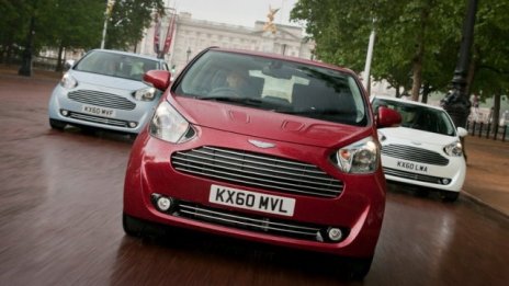 Най-малкият Aston Martin слиза от конвейера