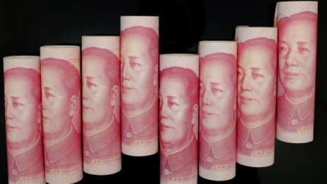 Китай постепенно изпуска парата